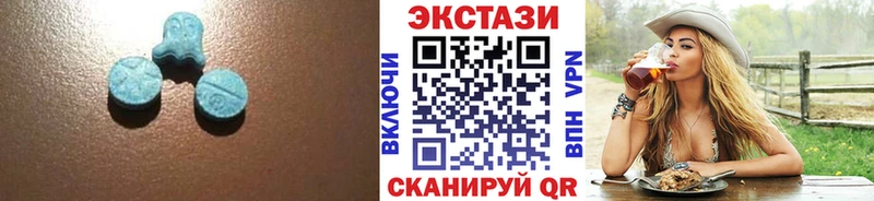 Экстази louis Vuitton  KRAKEN онион  Заринск 