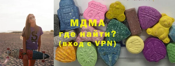 СК Абинск