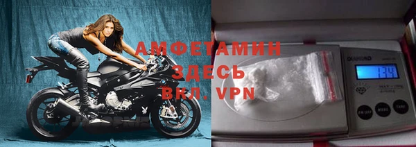 СК Абинск