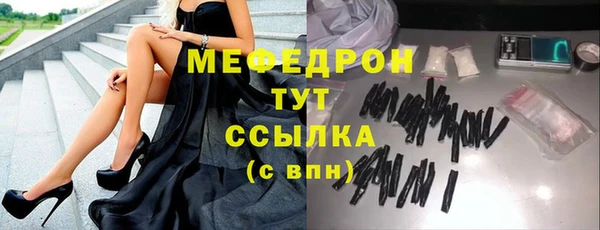 СК Абинск