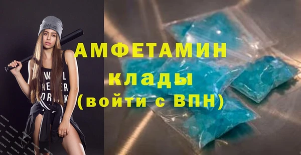 индика Абдулино