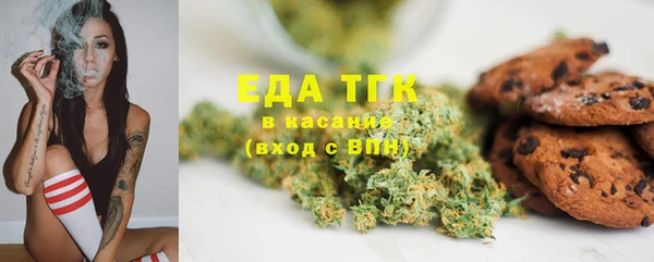 гидропоника Абаза