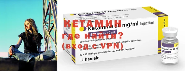 гидропоника Абаза