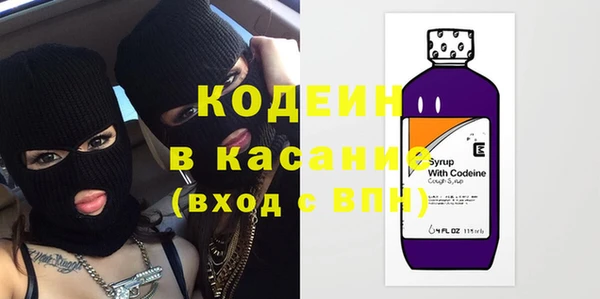 гидропоника Абаза