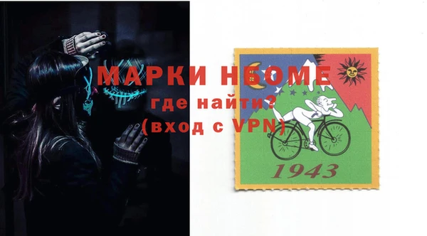 СК Абинск