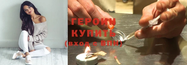 индика Абдулино