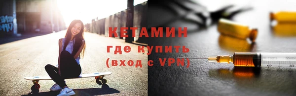 индика Абдулино