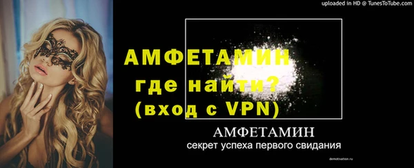 2c-b Кинешма