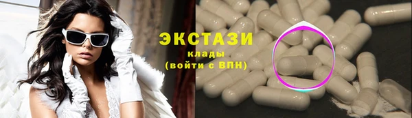 СК Абинск