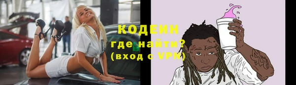 СК Абинск