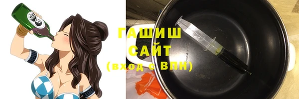 индика Абдулино