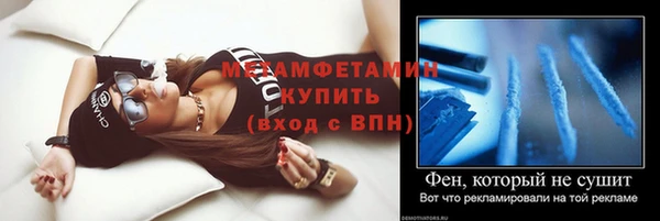 СК Абинск