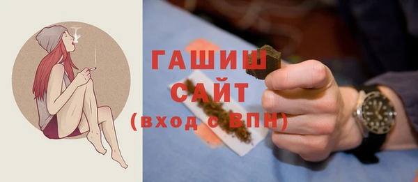индика Абдулино