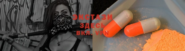 СК Абинск
