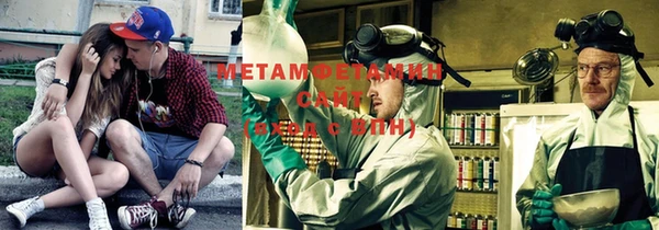 индика Абдулино