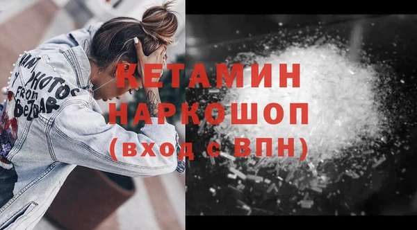 СК Абинск