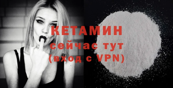СК Абинск