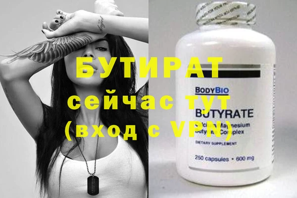 индика Абдулино