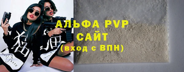 индика Абдулино