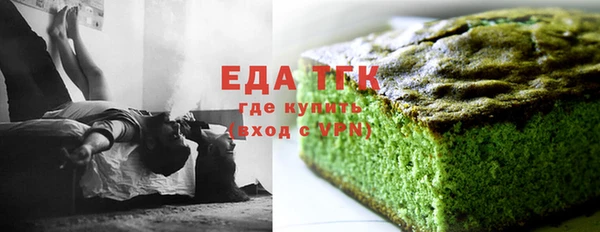 МДМА Киренск