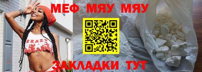 каннабис Владимир