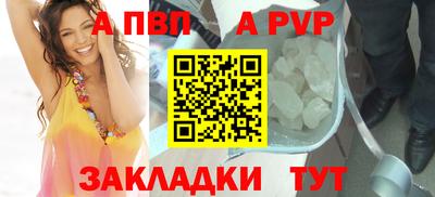 каннабис Владимир