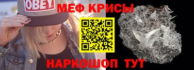 каннабис Владимир