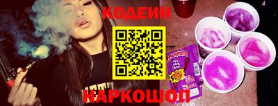 MESCALINE Владикавказ
