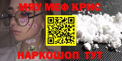 каннабис Владимир