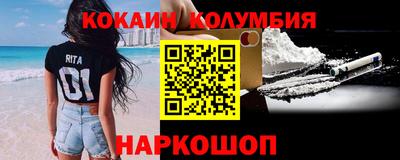 хмурый Владивосток