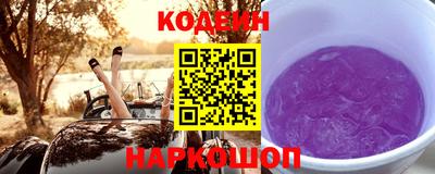 MESCALINE Владикавказ
