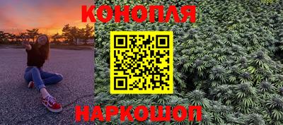 MESCALINE Владикавказ
