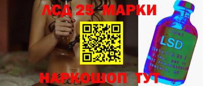 хмурый Владивосток