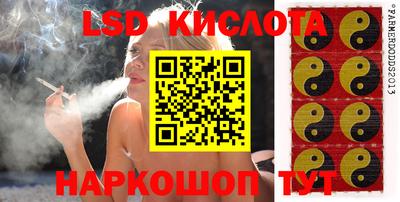 хмурый Владивосток