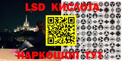 хмурый Владивосток