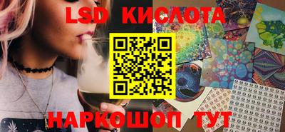хмурый Владивосток