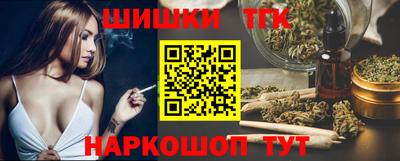 MESCALINE Владикавказ