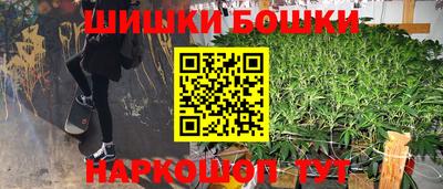 каннабис Владимир