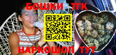 MESCALINE Владикавказ