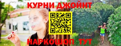 MESCALINE Владикавказ
