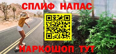 каннабис Владимир