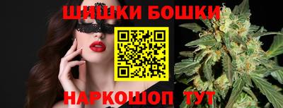 MESCALINE Владикавказ
