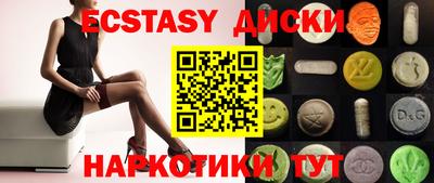 каннабис Владимир