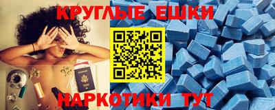 каннабис Владимир