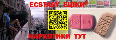 каннабис Владимир