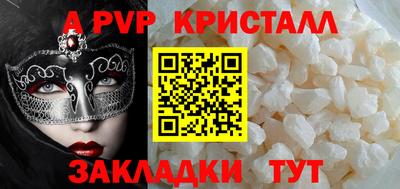 каннабис Владимир