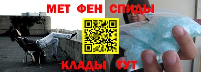 каннабис Владимир