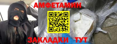 хмурый Владивосток