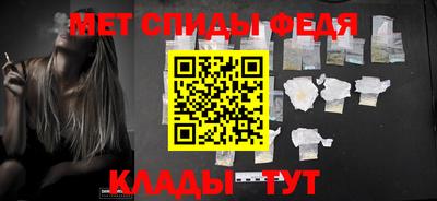 каннабис Владимир