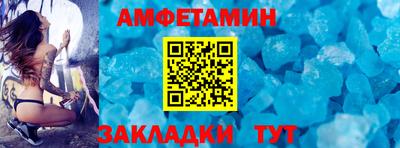 MESCALINE Владикавказ